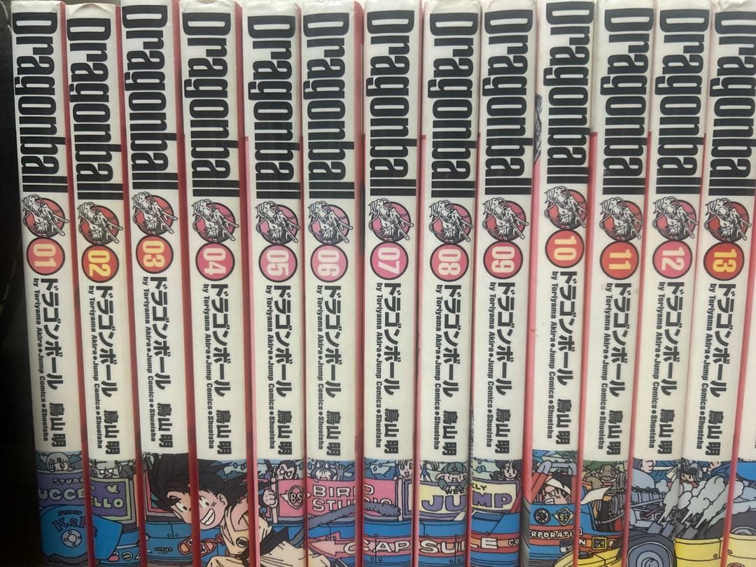 ドラゴンボール完全版 全巻セット 01-34