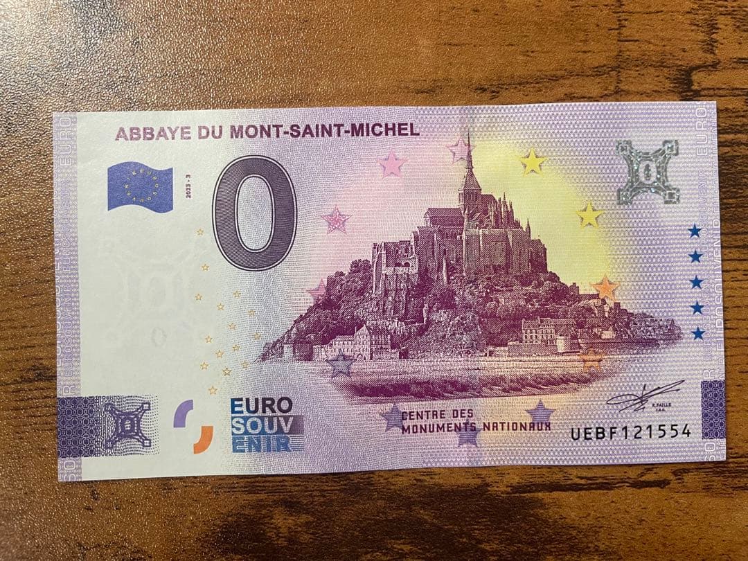 0ユーロ札　5枚セット