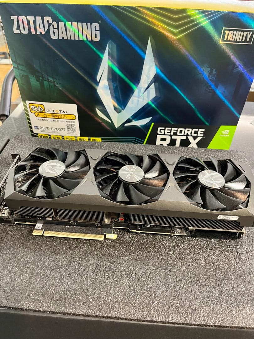 【非LHR版】ZOTAC GEFORCE RTX3080