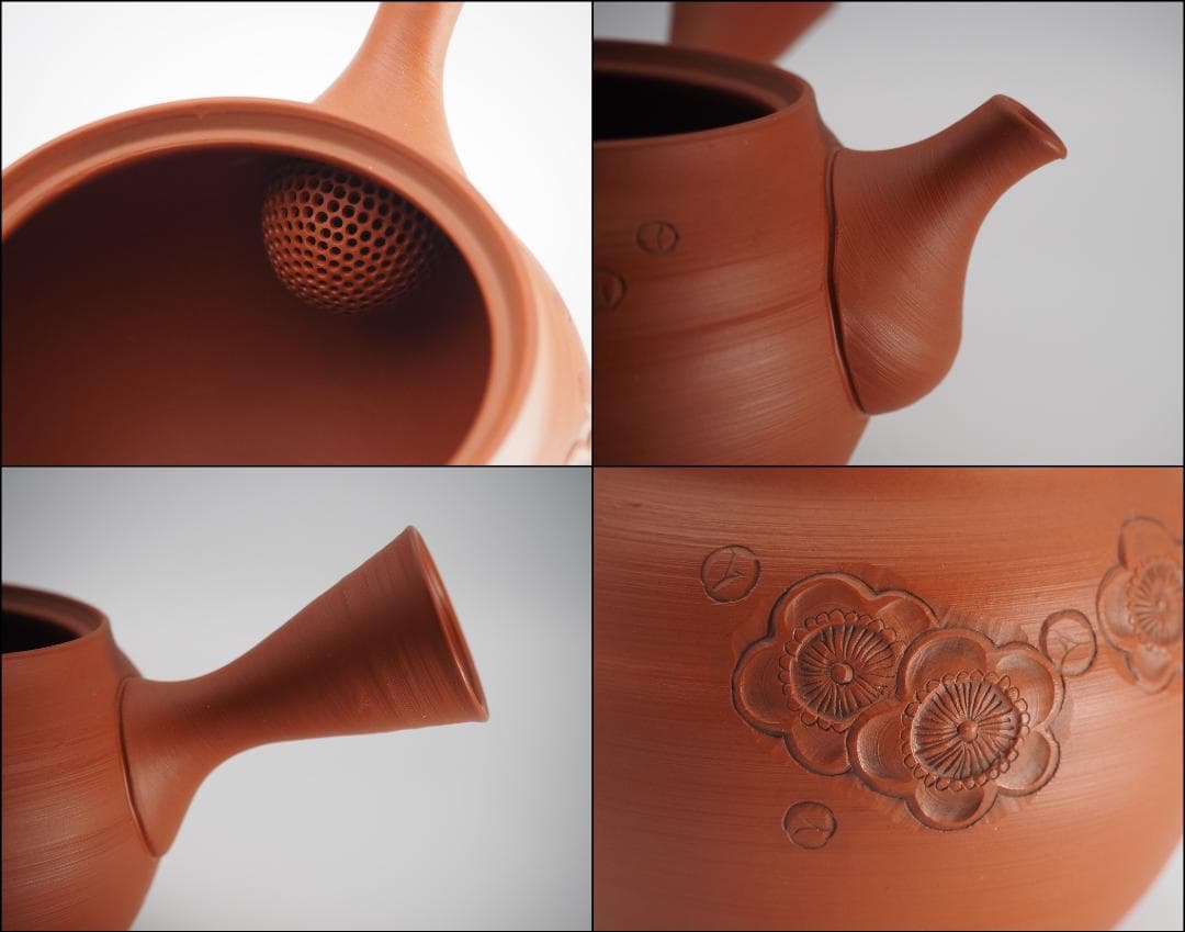 常滑焼 山田宝生作 梅花彫 朱泥急須