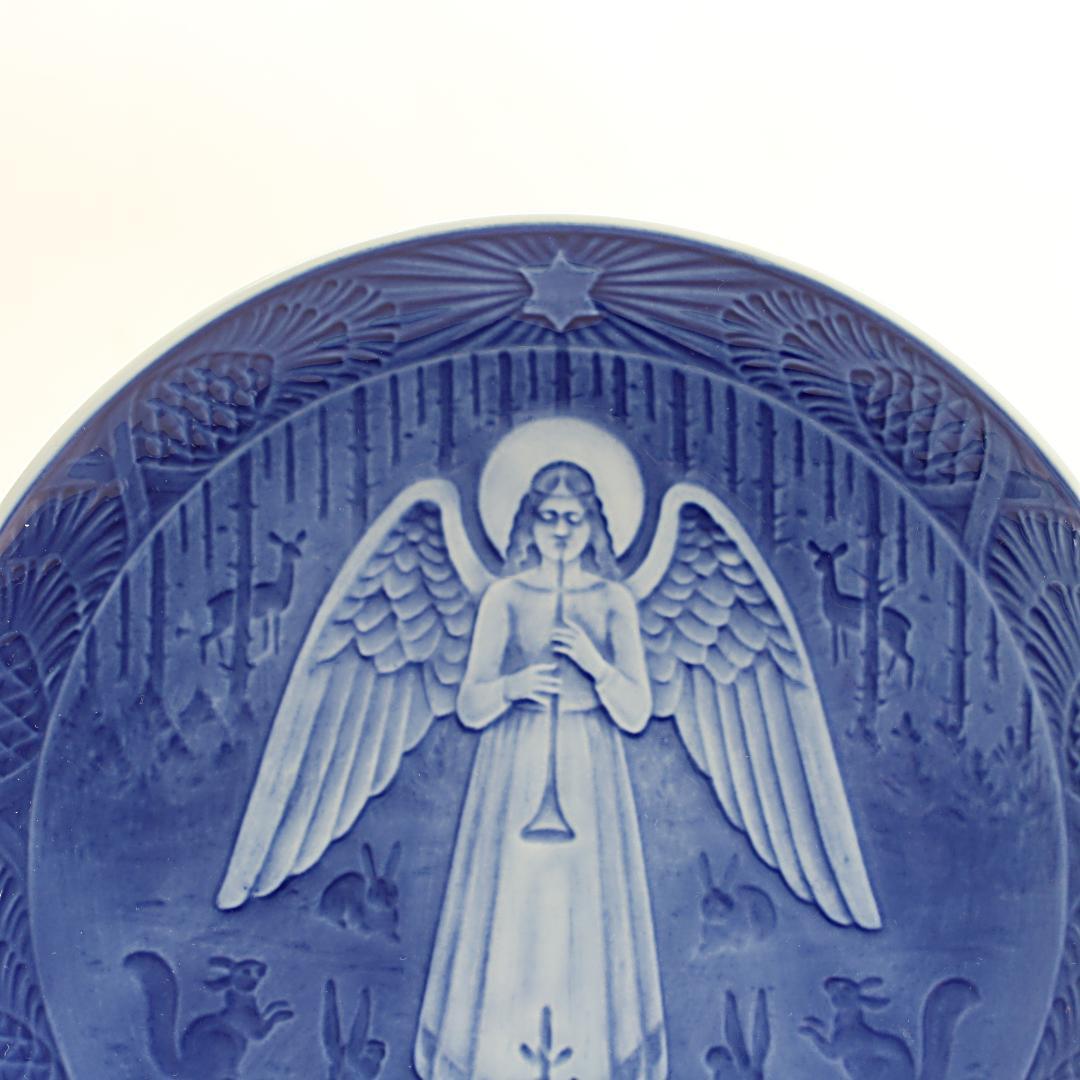 1959年「クリスマスの夜」イヤープレート ロイヤルコペンハーゲン