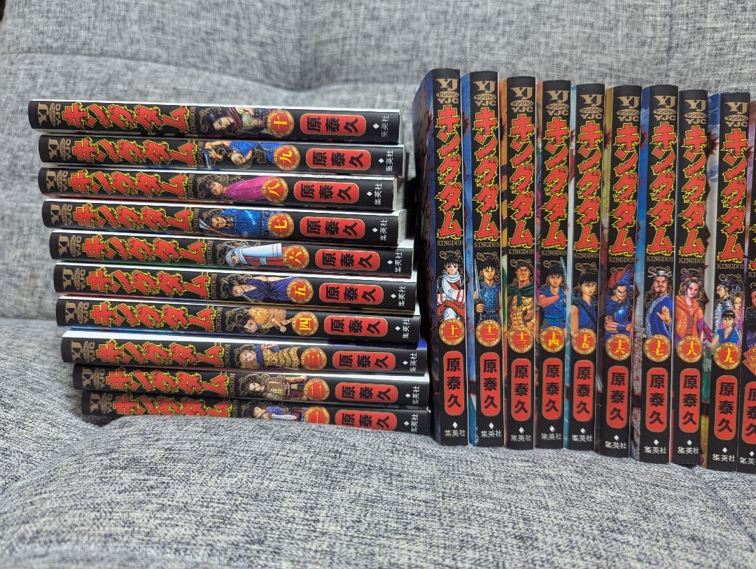 キングダム 1〜65巻 まとめ売り