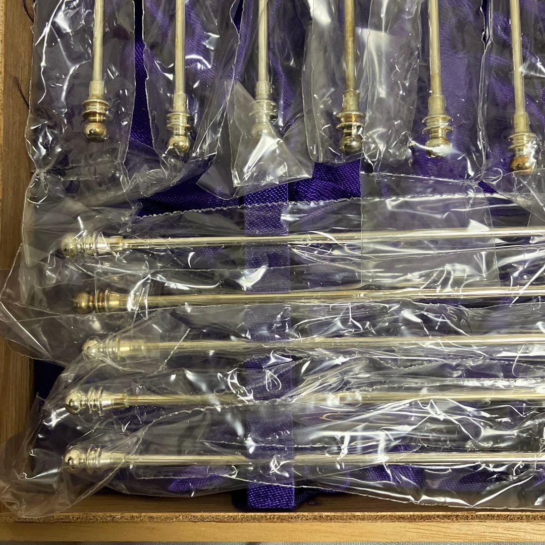 テーブルウェアーセット