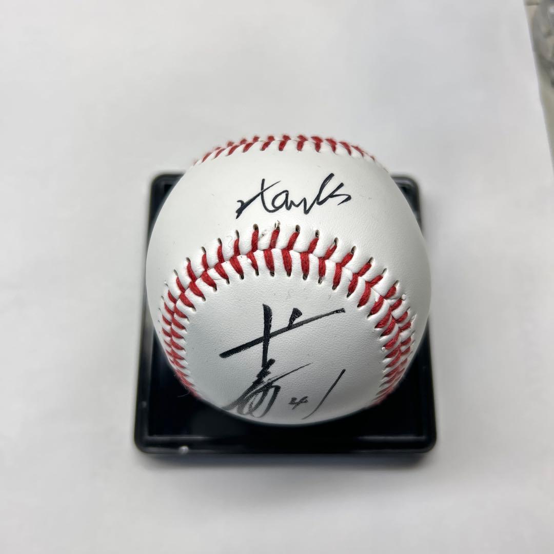千賀滉大　直筆サインボール　(現ニューヨークメッツ)
