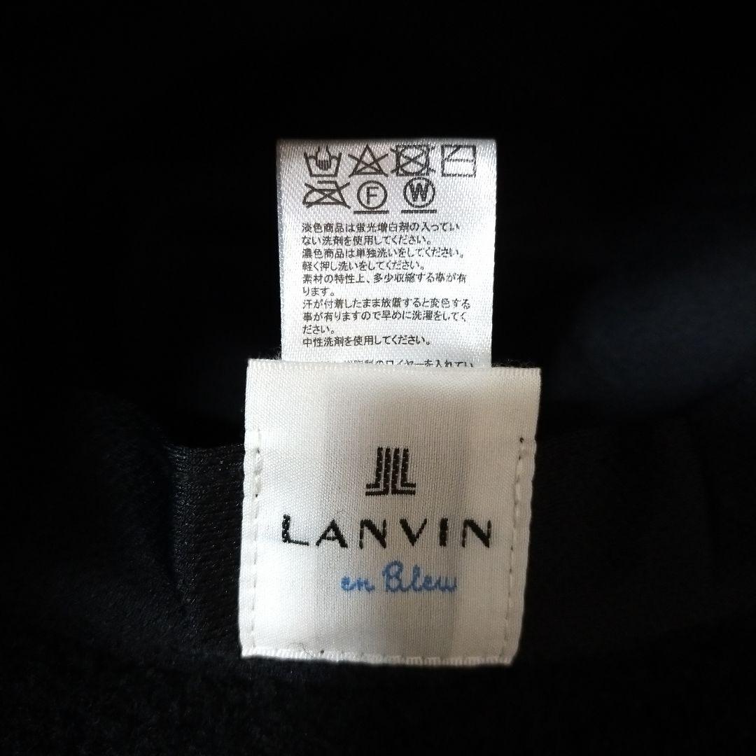 ランバン　バケハ　黒　ブラック