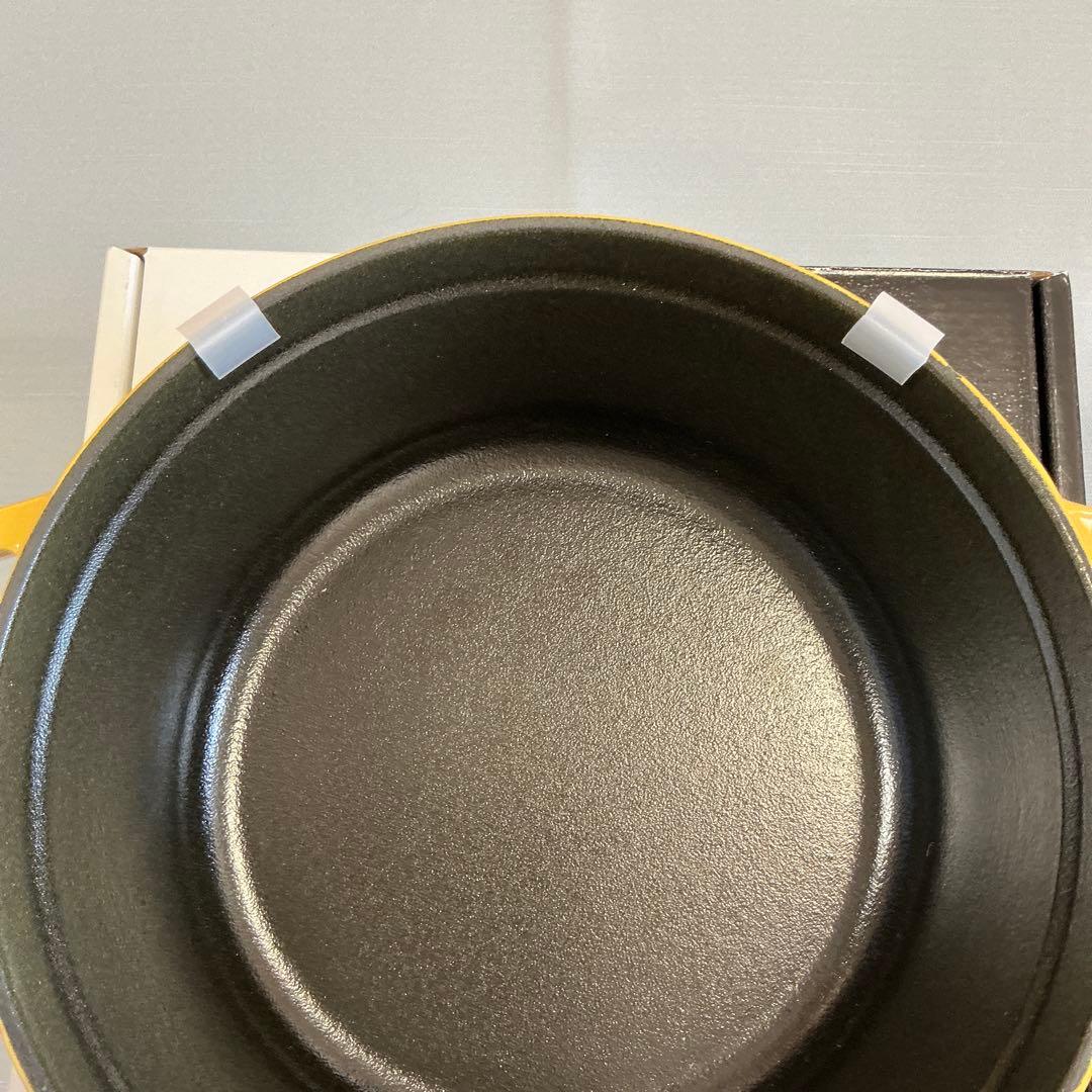 ストウブ　ピコココットラウンド　シトロン　22cm【新品未使用】