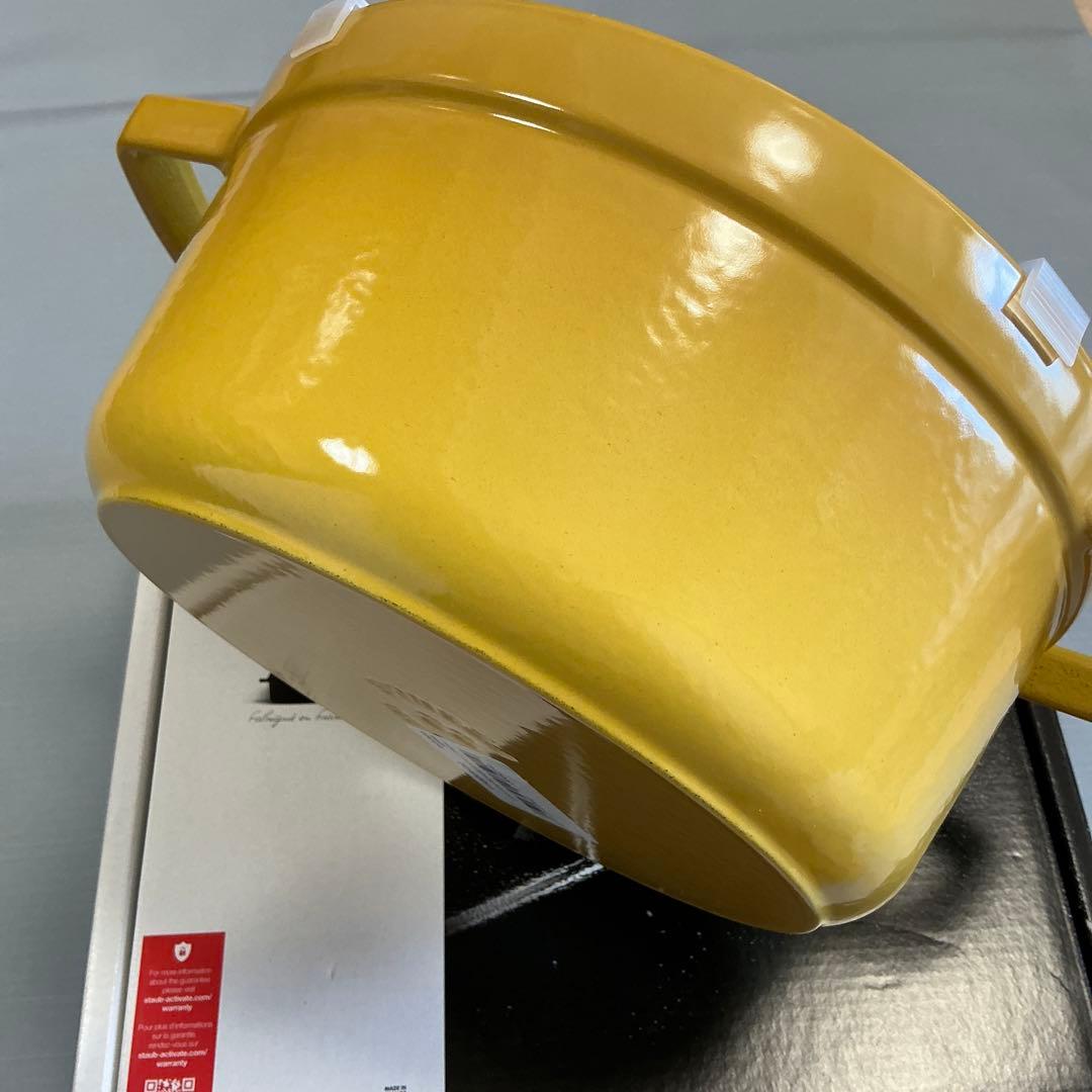 ストウブ　ピコココットラウンド　シトロン　22cm【新品未使用】