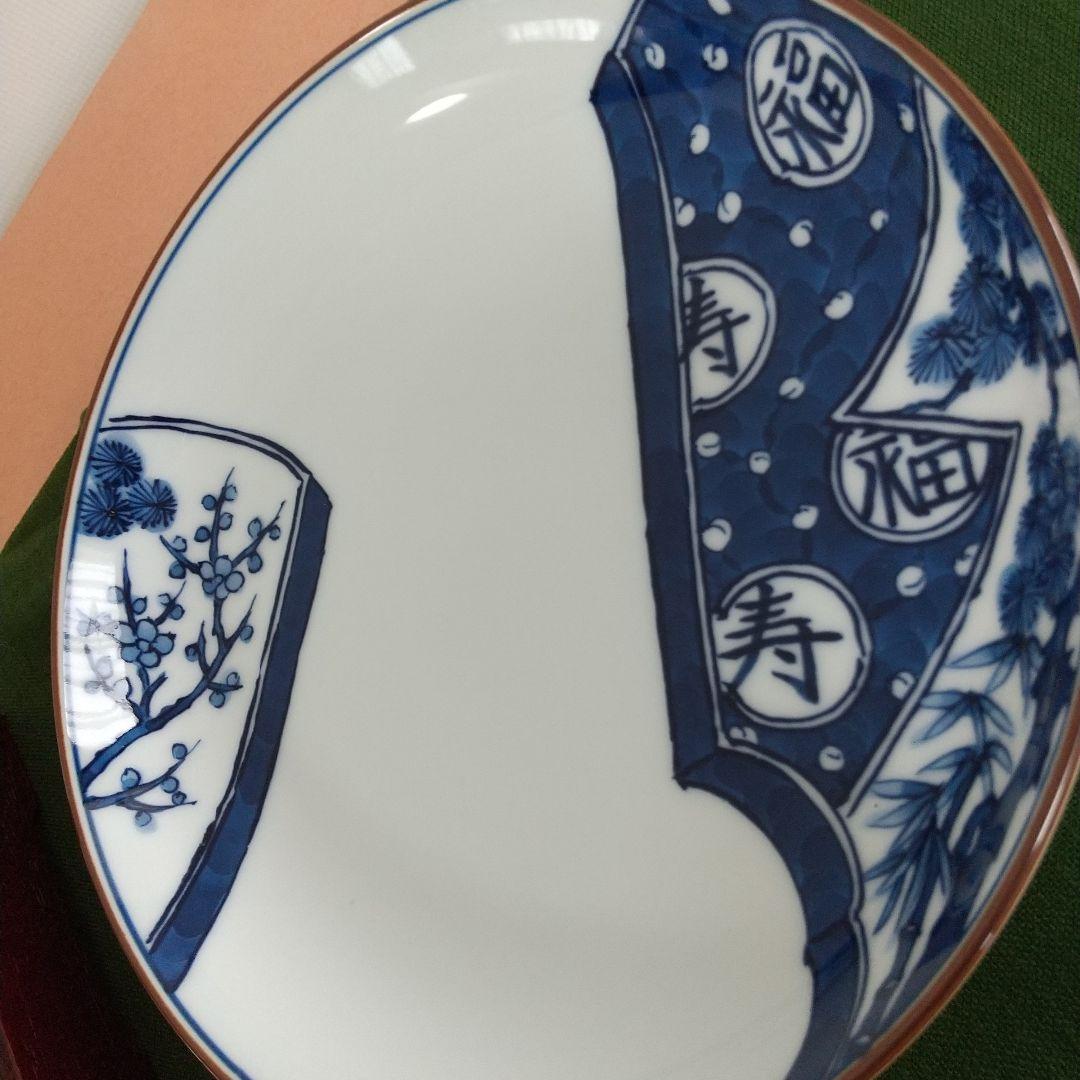 源右衛門⭐️祥瑞手羽子板図 皿 2枚組