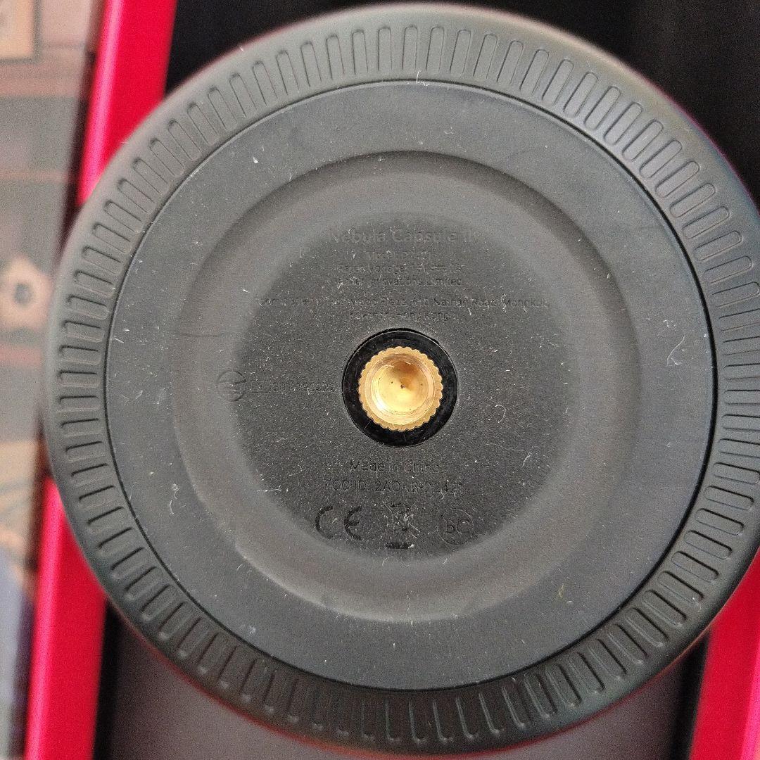 NEBULA Capsule本体 + 三脚