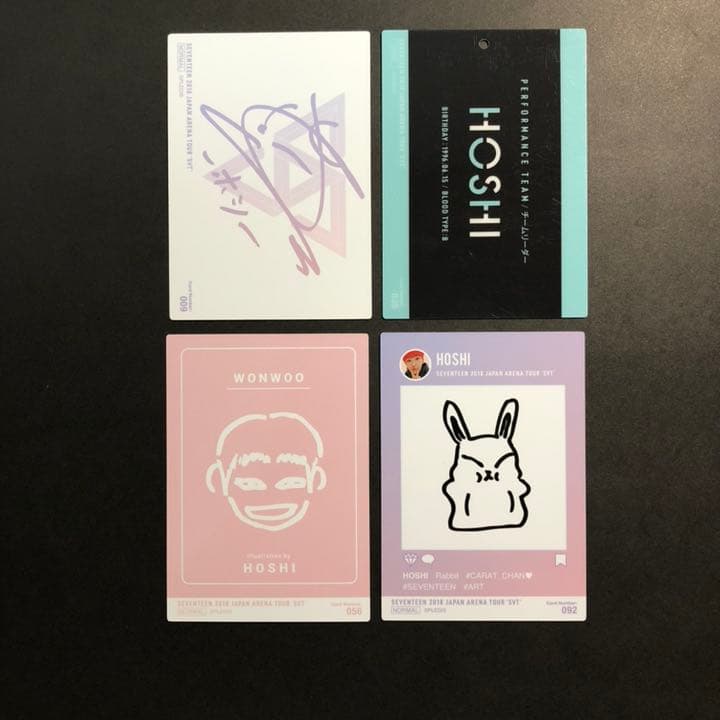 SEVENTEEN セブチ　ホシ　トレカ　セット