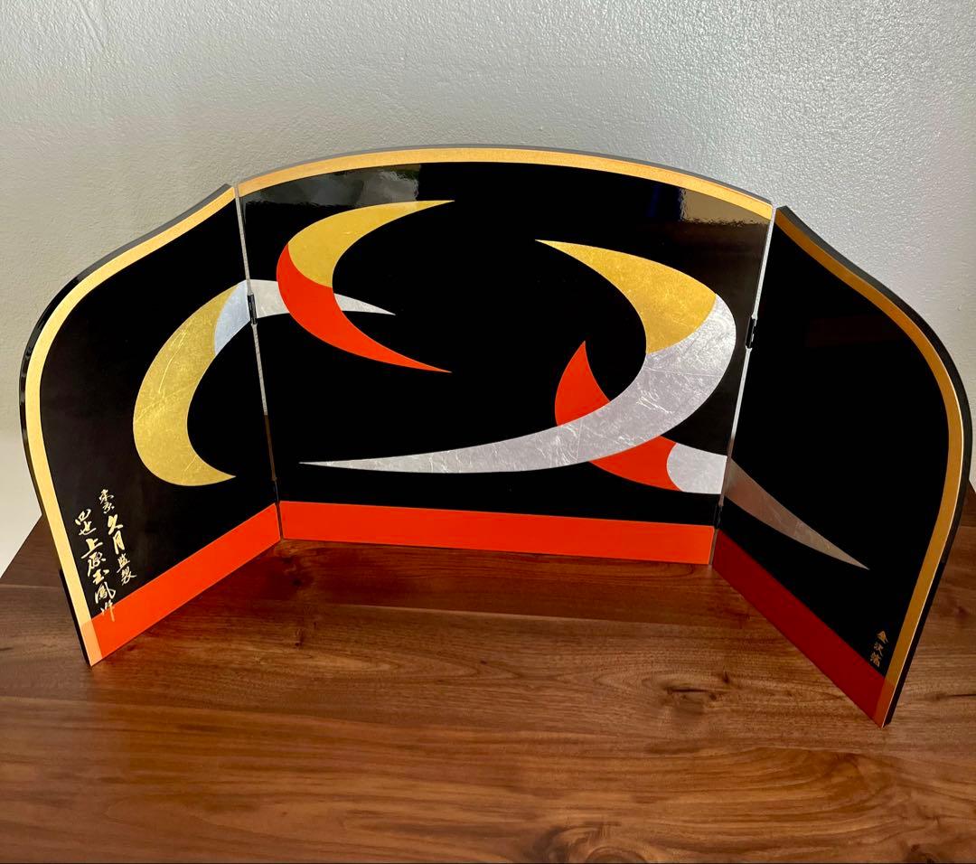 東京 久月　木製 漆塗り　飾り屏風 金箔　観音開き　三面 三日月