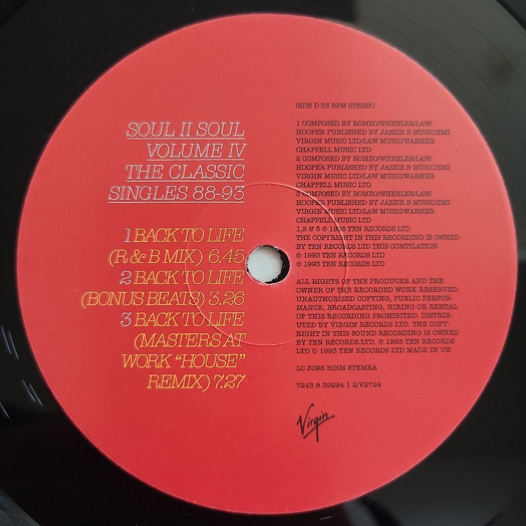 ★ＵＫオリジナル盤★SOUL Ⅱ SOUL 88～93