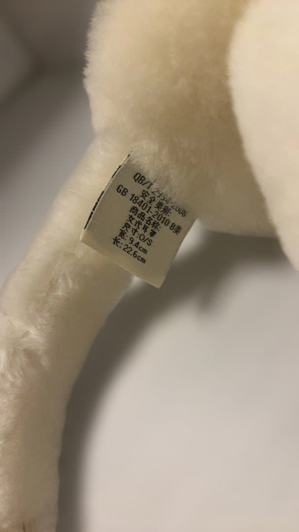 (値下げ)UGG　イヤーマフ　耳あて　Chestnut　栗