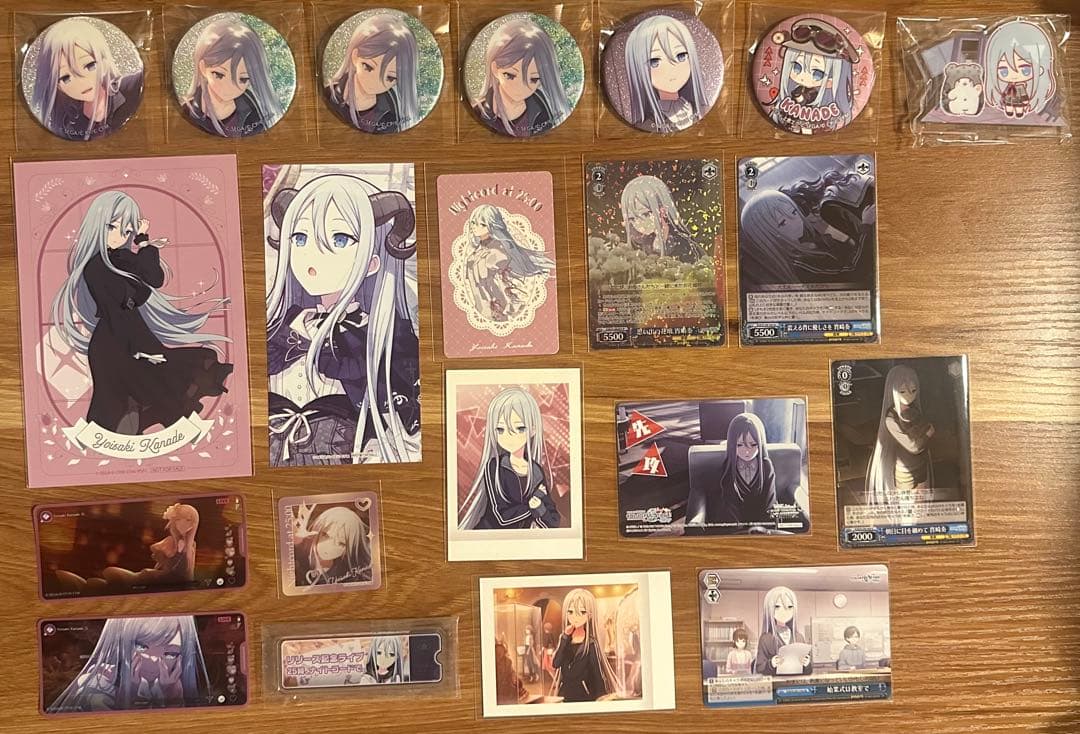 プロセカ　ニーゴ　宵崎奏　まとめ売り