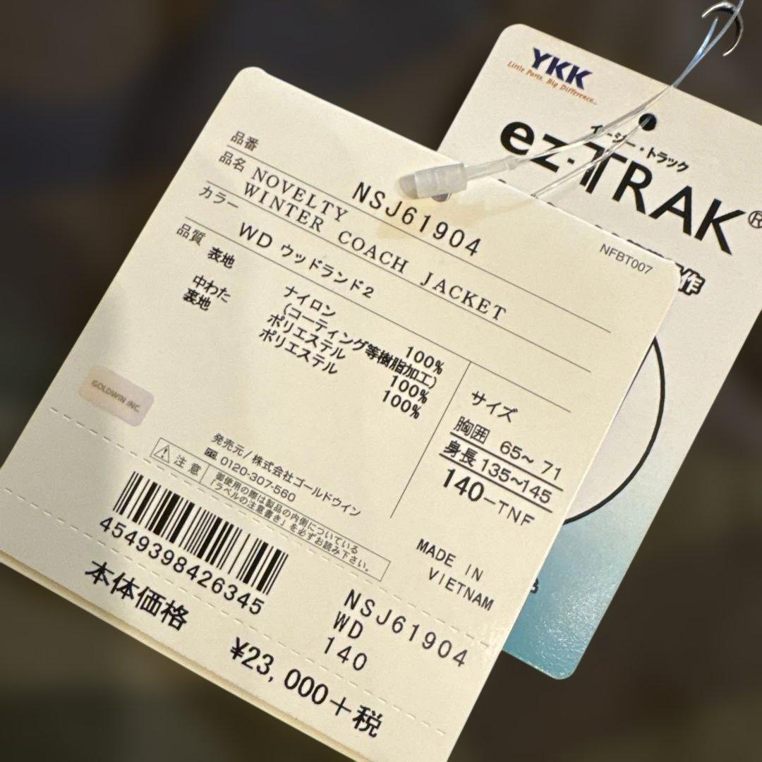 新品タグ付き　¥25300 THE NORTH FACE ノースフェイス 迷彩