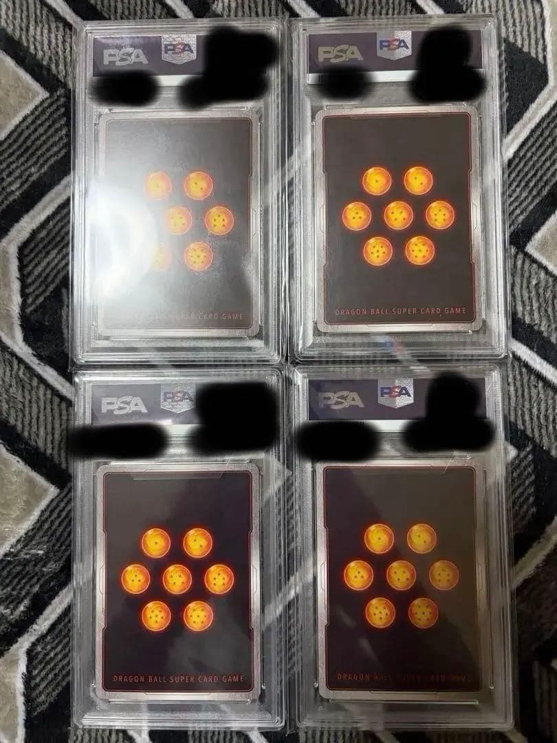 ☆超貴重4連番☆ FB02-061 ベジット アルバト PSA10