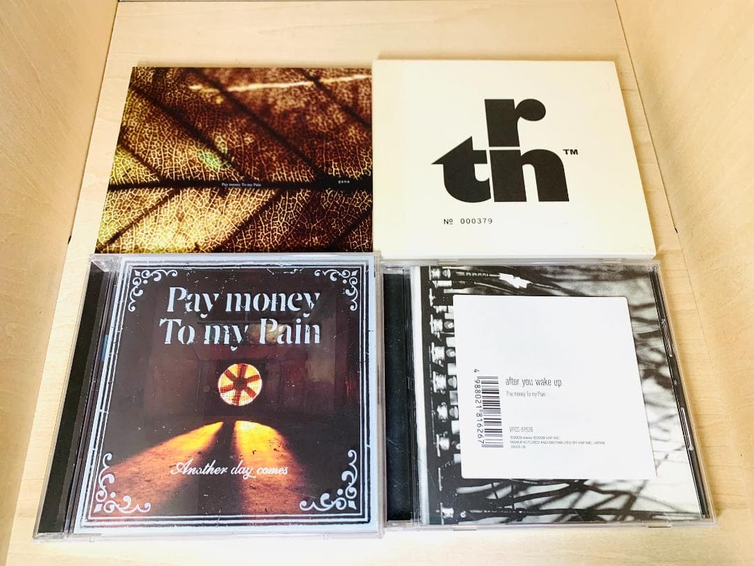 Pay money To my Pain CD 全8枚 セット (CD+DVD)