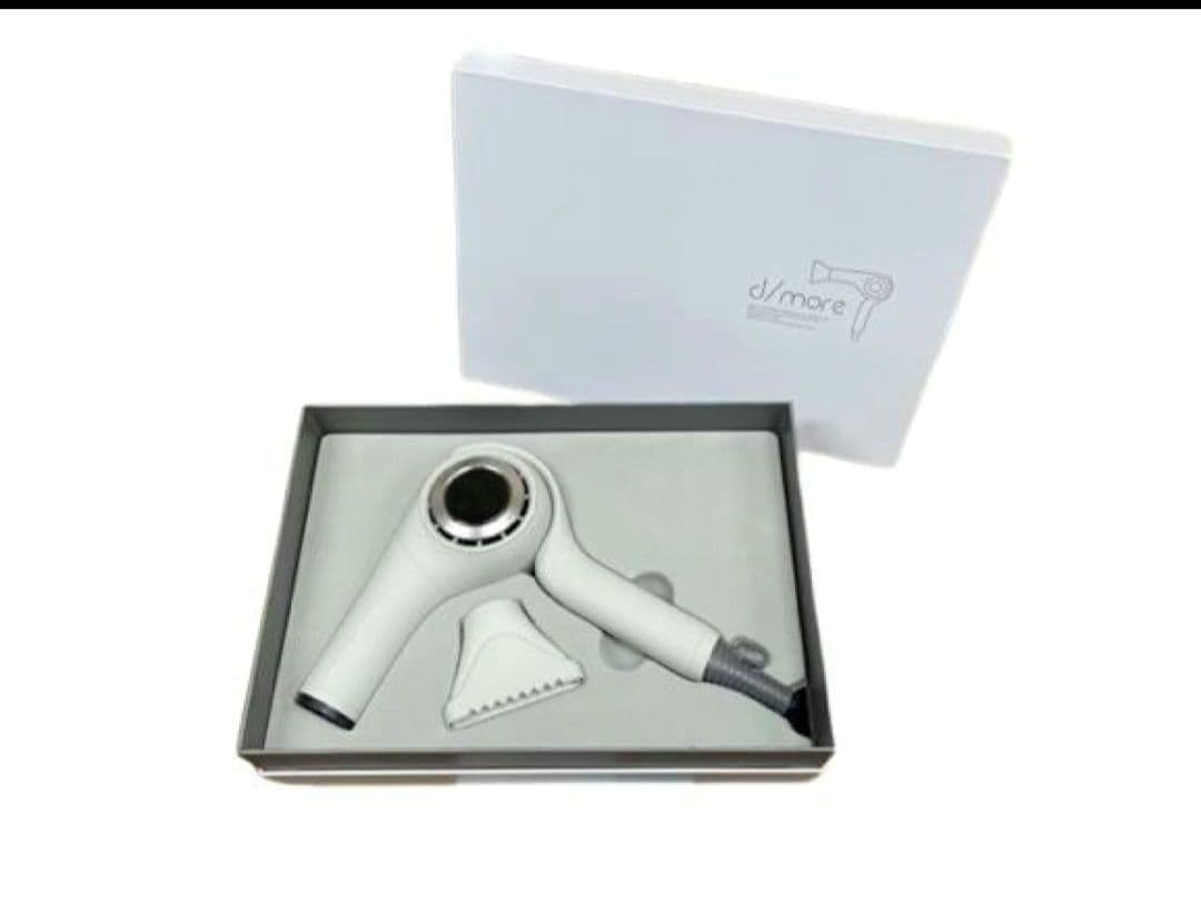 [新品未使用]ラディアント ディモア ドライヤー ホワイトorインディゴブルー