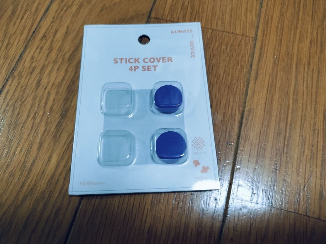 Nintendo Switch 本体　2024年製