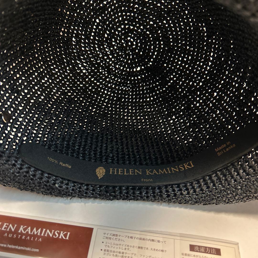 あけこ 新品未使用タグ付き　ヘレンカミンスキー プロバンス8 ブラック