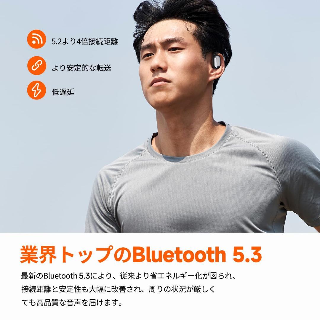 ☆ワイヤレスイヤホン bluetooth5.3 耳を塞がないイヤホン 耳掛け式