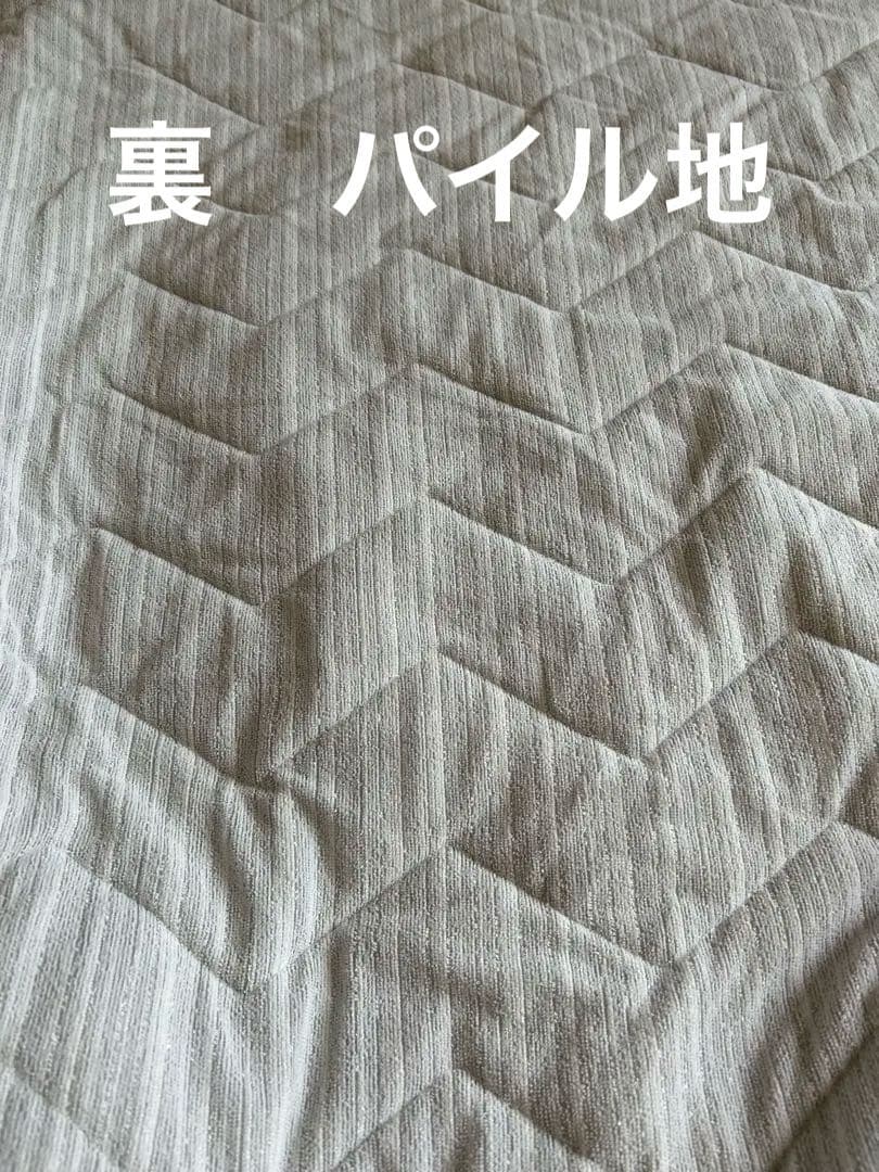 ニトリ　Nクール　極冷　両面使えるBOXパッドS シングル　2枚