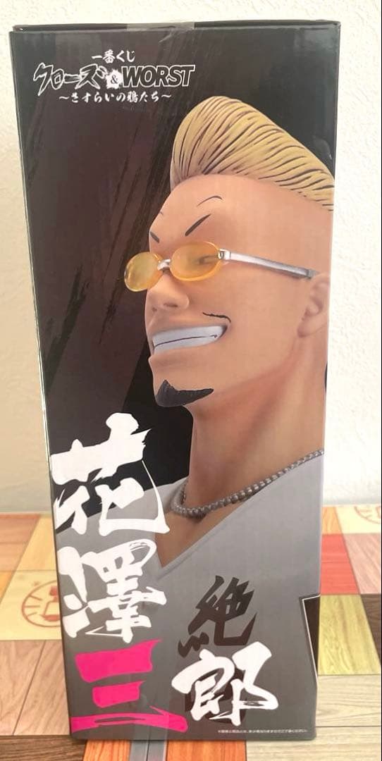 一番くじ　クローズ&WORST〜さすらいの鴉たち〜B賞