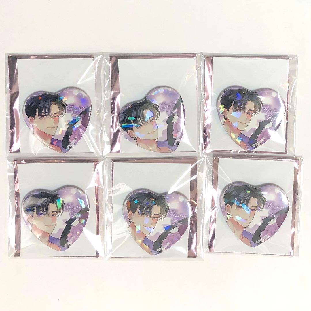 多聞くん今どっち！？ ハート缶バッジ オンリーショップ　甲斐倫太郎