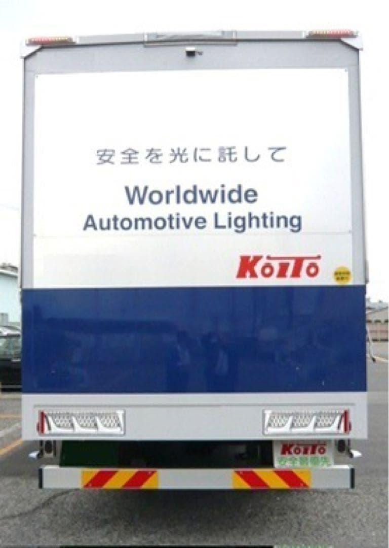 トラック用LEDリアコンビネーションランプ3連タイプクリヤー倉庫整理の為、値引