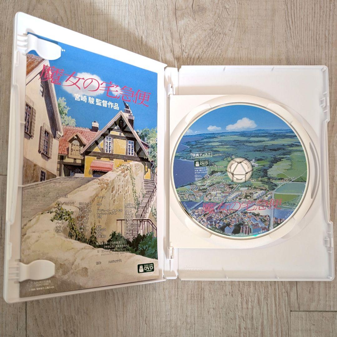 k*a様 ジブリ 純正ケース + 特典ディスク DVD 13枚セット　※本編視聴