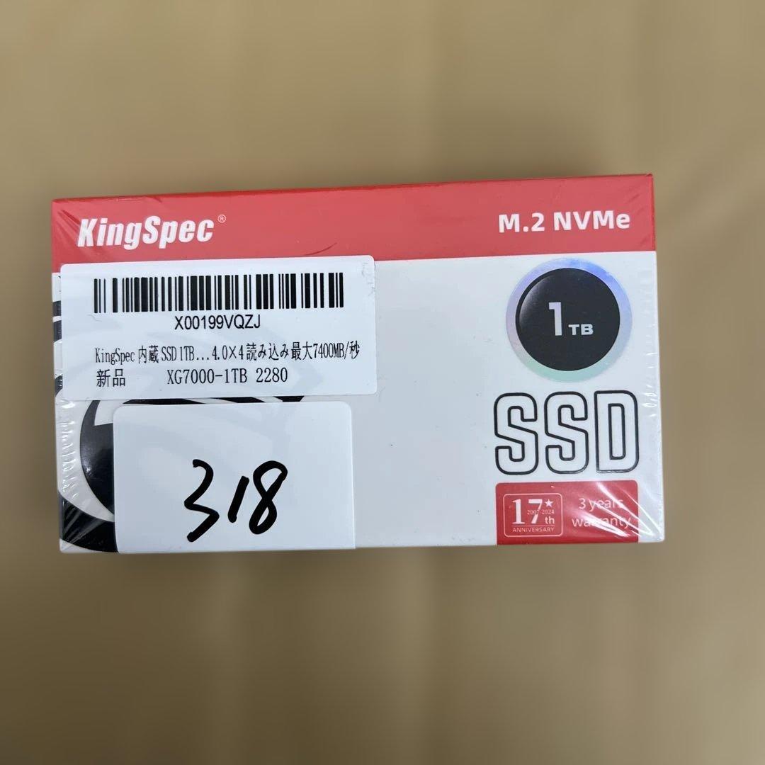 318 KingSpec XG7000 1TB SSD 未開封