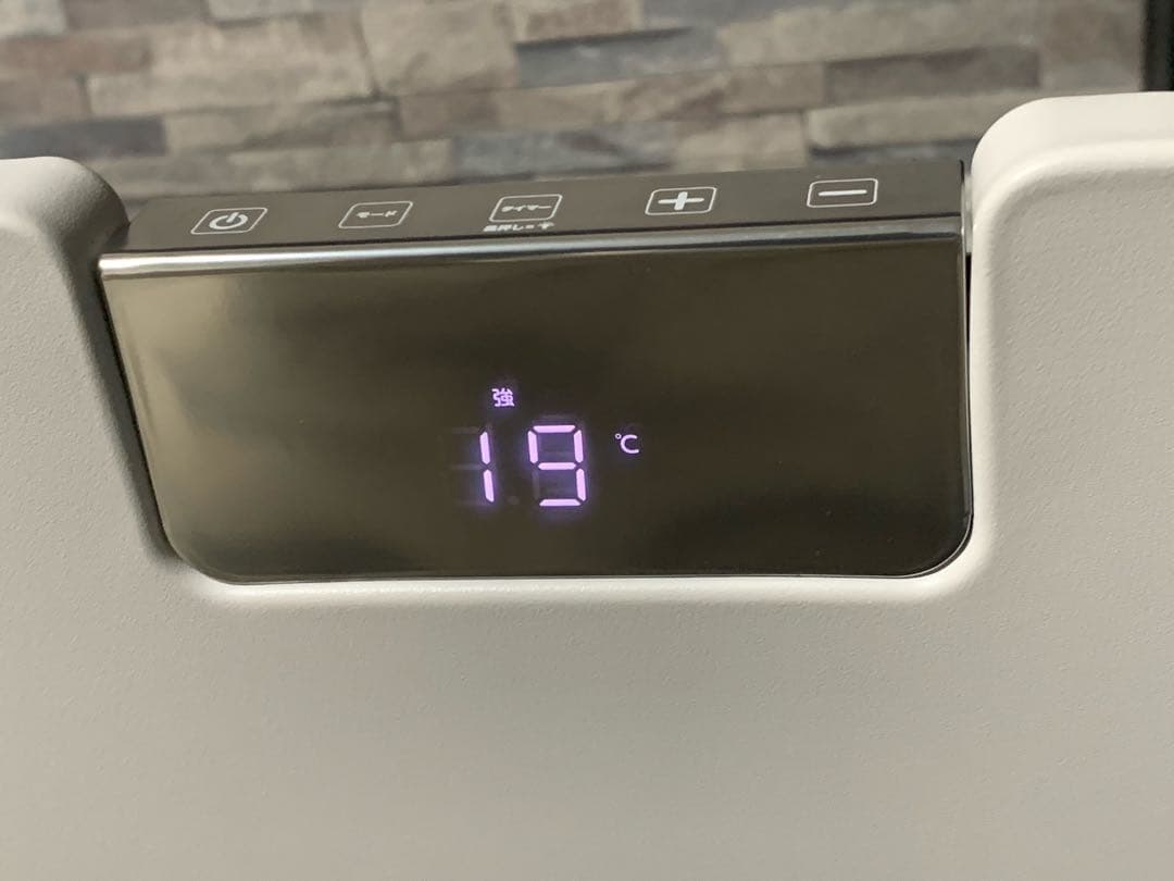 JET 電気ヒーター MCH-1202 1200W