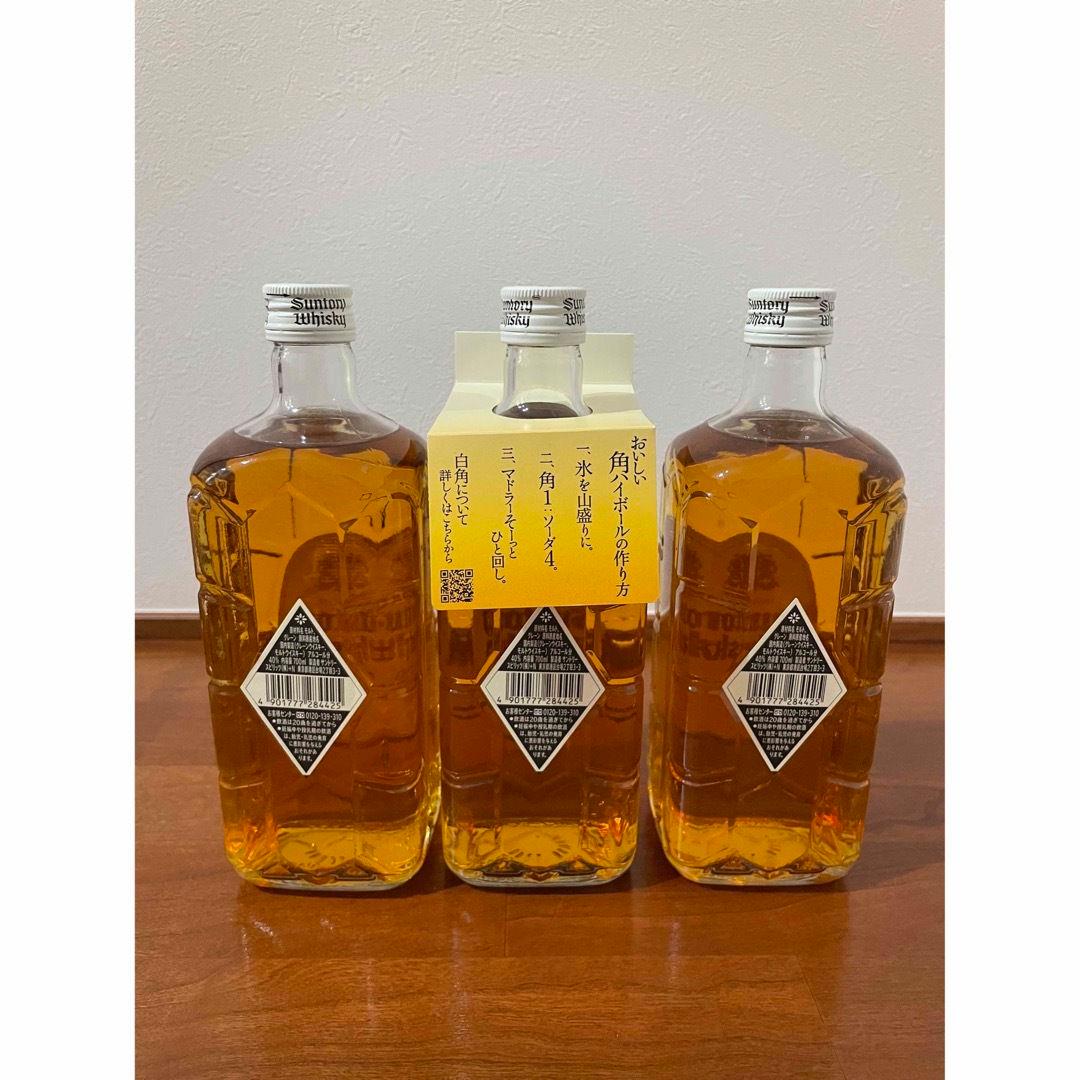 Suntory 白角 限定ウイスキー3本