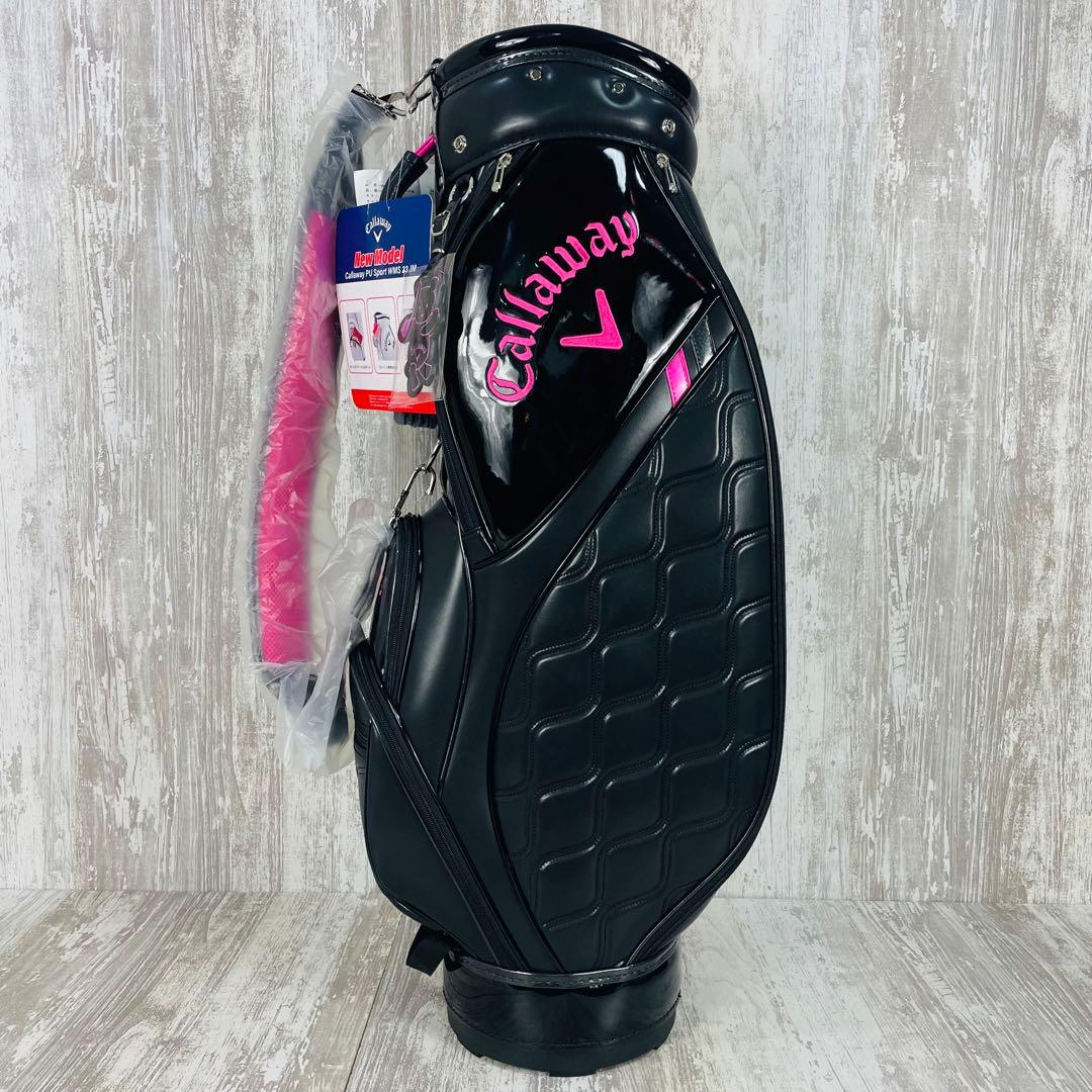 【新品】Callaway PU Sport ベアキャディバッグ&ベアボールケース