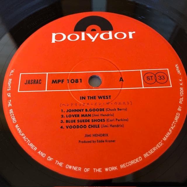 ジミ・ヘンドリックス LP イン・ザ・ウェスト 帯付 ライブ盤 d719y77