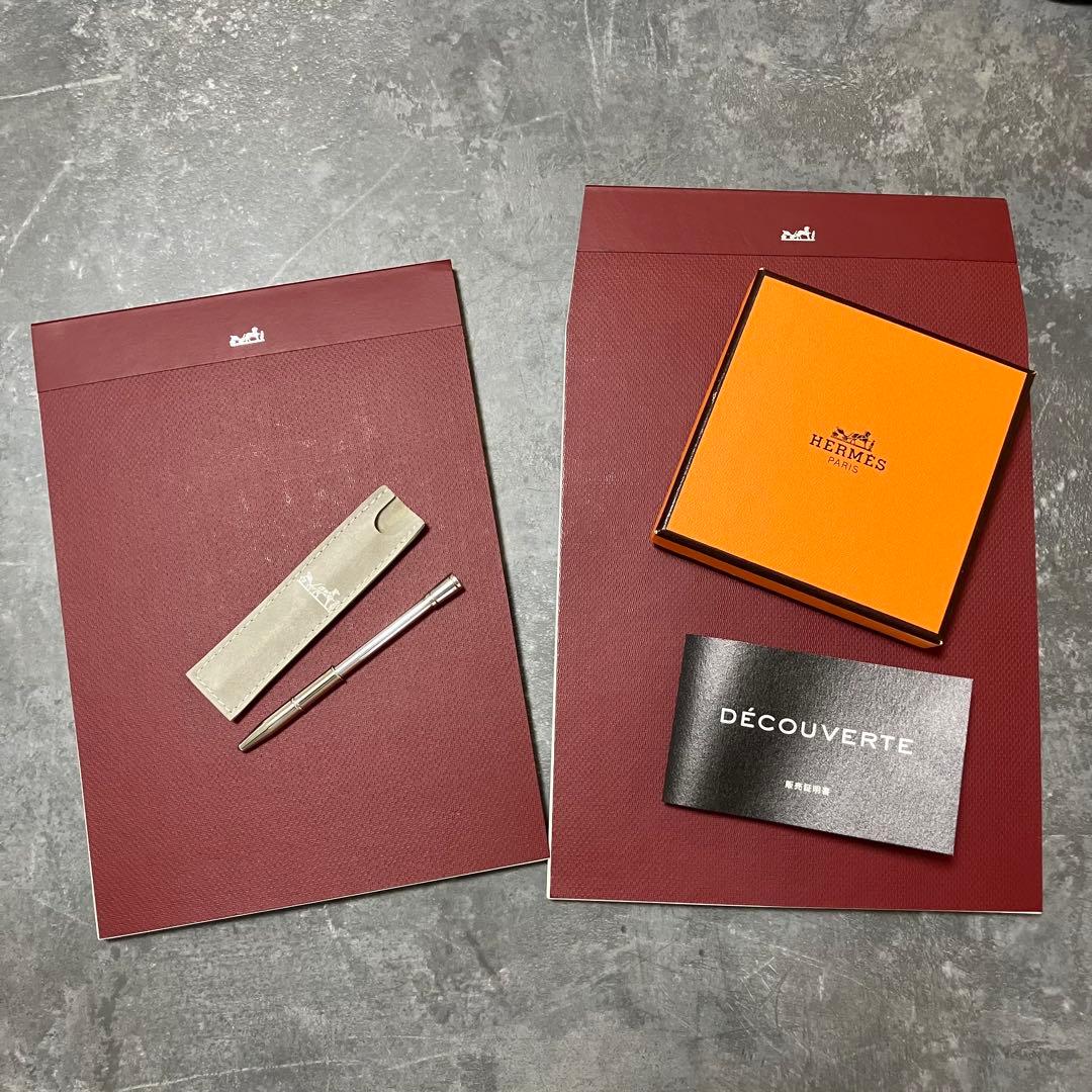 新品未使用 HERMES エルメス ボールペン&便箋2種 レターセット