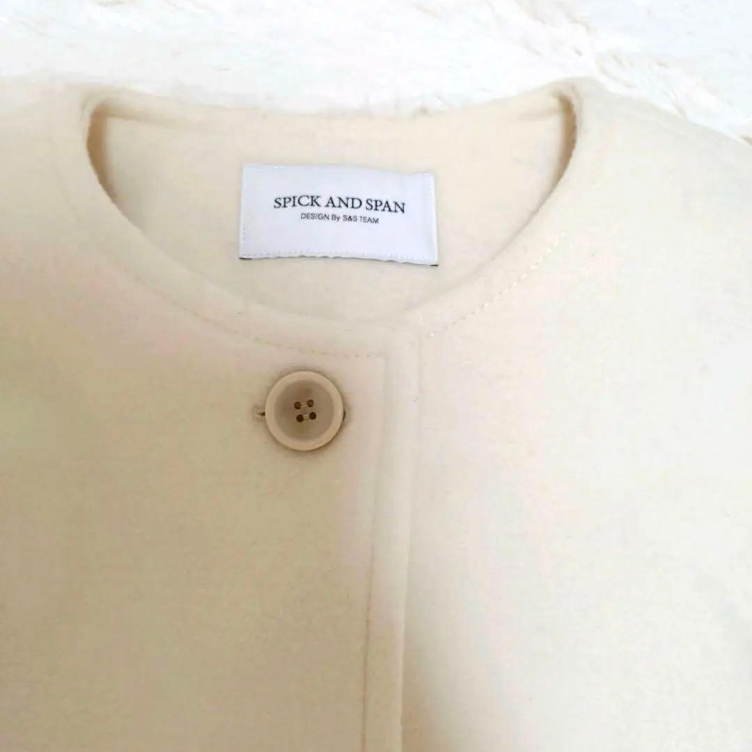 Spick & Span ノーカラーコート ホワイト 白 Mサイズ 38