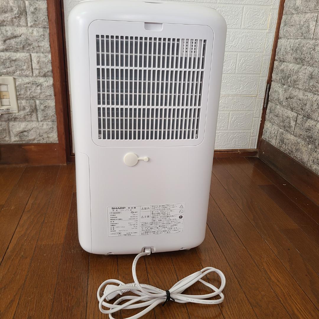SHARP シャープ 除湿機 プラズマクラスター CV-J71 衣類乾燥