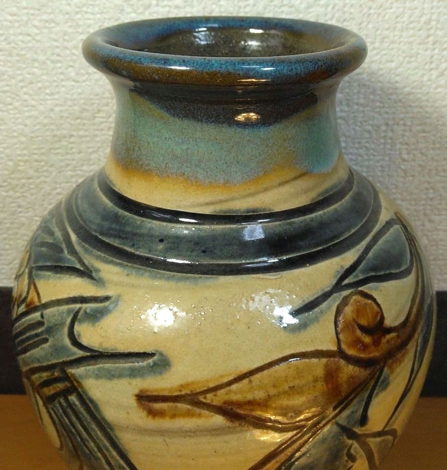 Kanegon 人間国宝 金城次郎 海老魚紋花瓶 栞 共箱 h20cm超