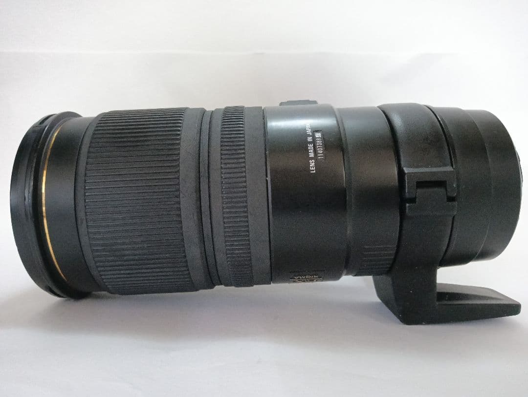 doara10chan様。専用 1583