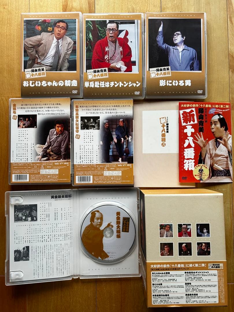 松竹新喜劇 藤山寛美 新十八番箱 弐DVD-BOX〈6枚組〉