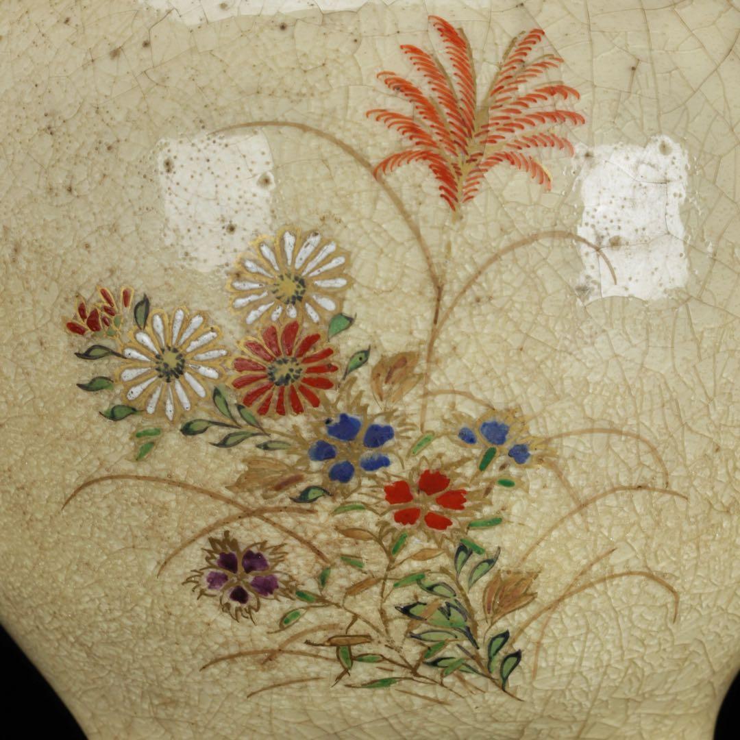 古薩摩 慶田窯 獅子摘三足香炉 幕末期 茶道具 香道具 時代物 骨董品 古美術品