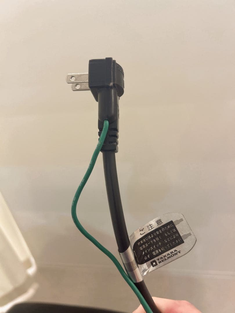 タカラベルモント　リラクゼーションチェア　【CALME】カルム　右側スイッチ