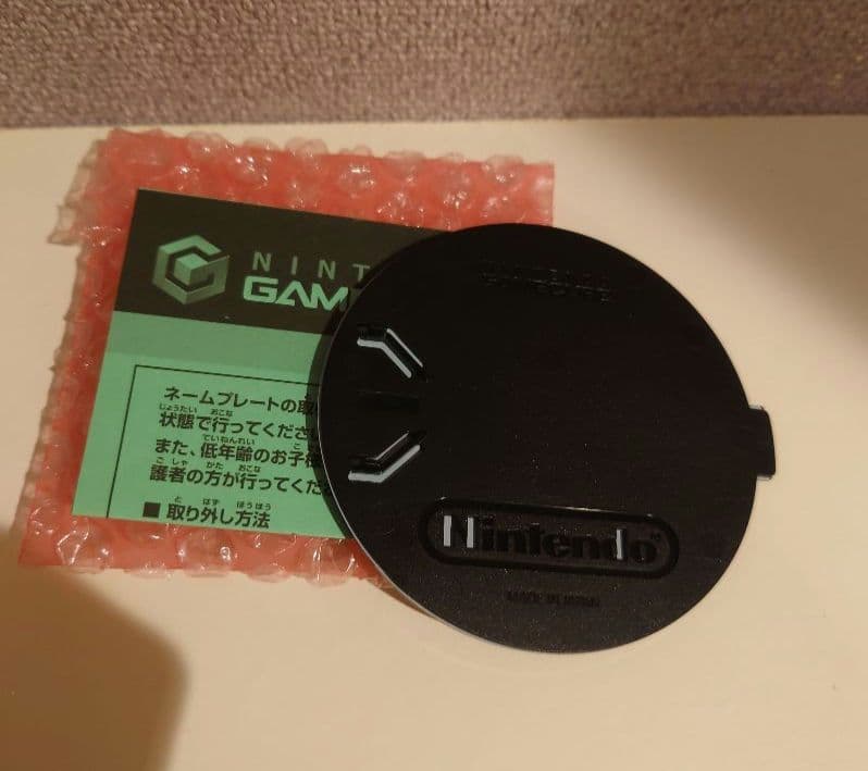 ゲームキューブ ネームプレート 風のタクト