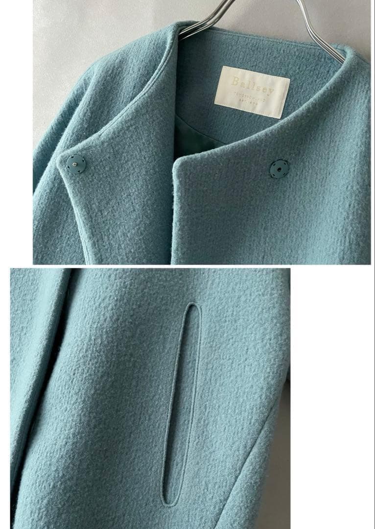美品✨ボールジィ　5.2万　リップルメルトンノーカラーコート　ゆったり34 S