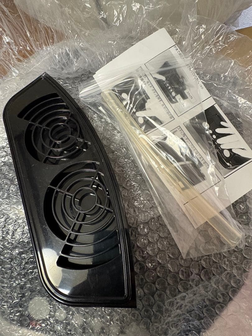 【希少】世界初！アクアクララ　アクアトラスト