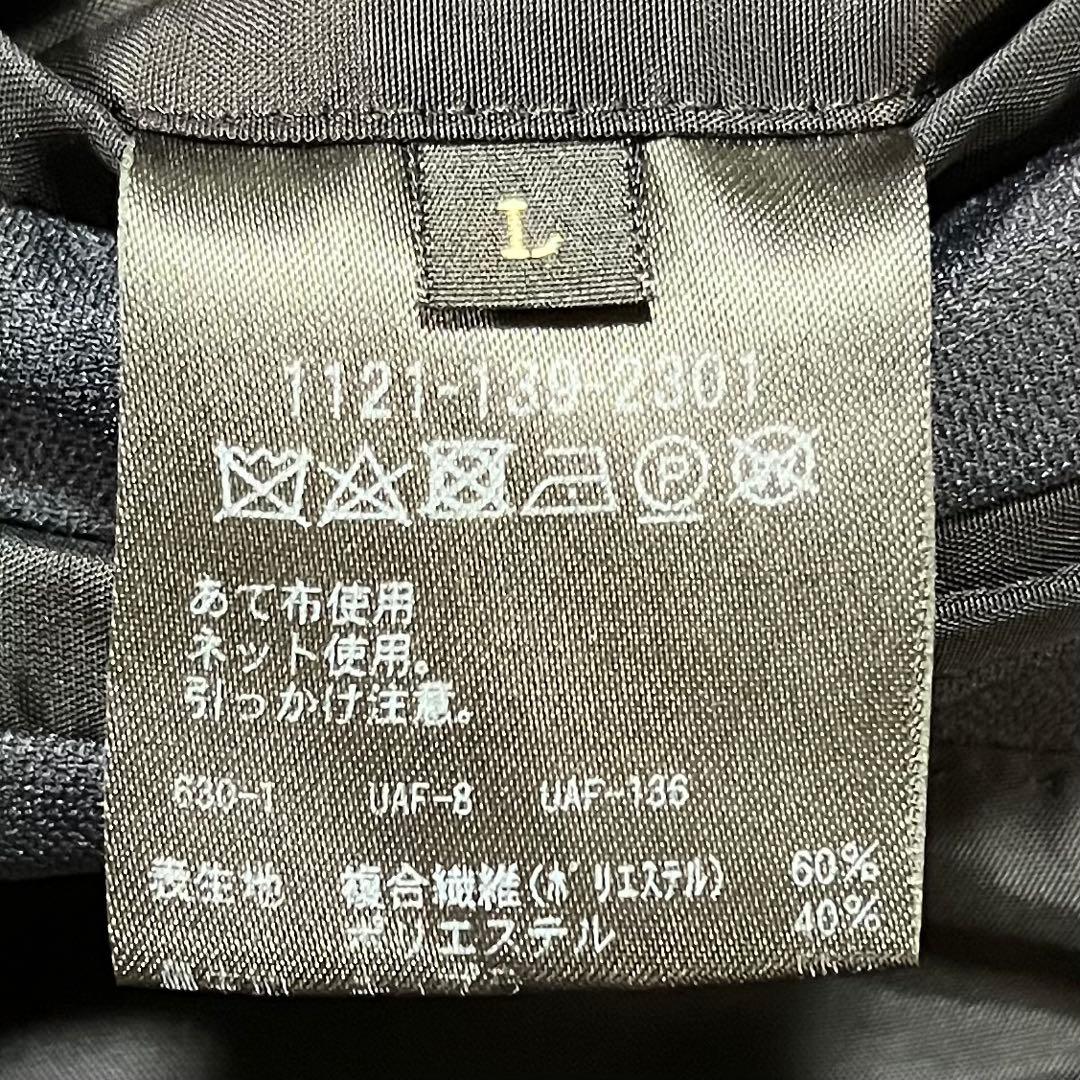 takuya_o【極美品】UNITED ARROWS セットアップ 紺 L