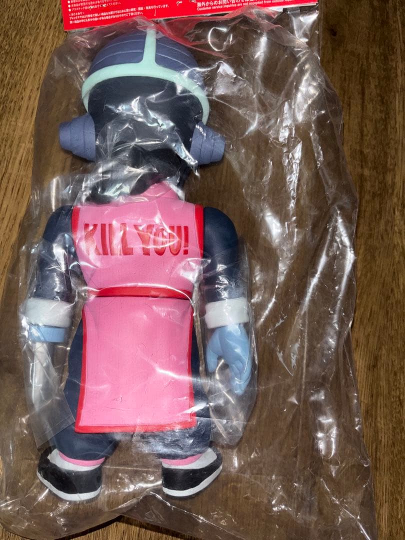 ドラゴンボール　レトロソフビコレクション