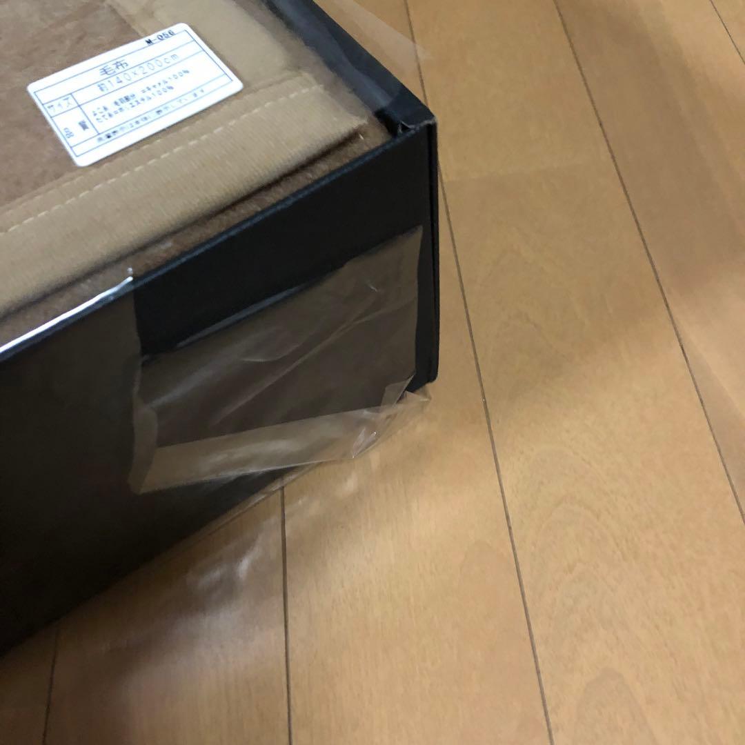 キャメル毛布　泉州の毛布