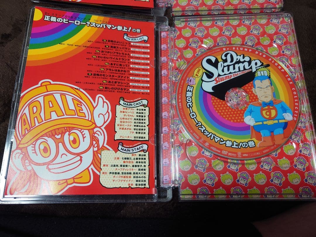 h*1様 Dr.スランプ アラレちゃん アラレちゃん大変身!！ DVD スッパマ